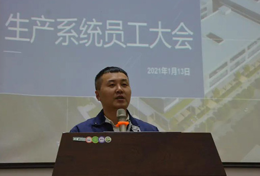 浙江力諾 | 春節(jié)返鄉(xiāng)，我們倡議