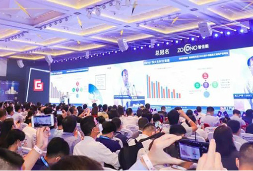 戰(zhàn)略市場 | 浙江力諾參加2021第十四屆高工鋰電產業(yè)峰會