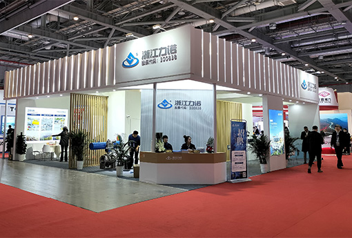 展會動態(tài) | 浙江力諾亮相第十一屆中國國際流體機(jī)械展覽會