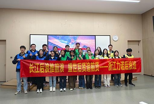 力諾商學(xué)院 | 「蓄力」賦能煉精兵，「后浪」騰涌，未來可期！