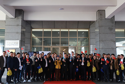 力諾商學(xué)院 | 成群結(jié)隊，快樂加倍，祝賀蛻變·共生班三期順利畢業(yè)