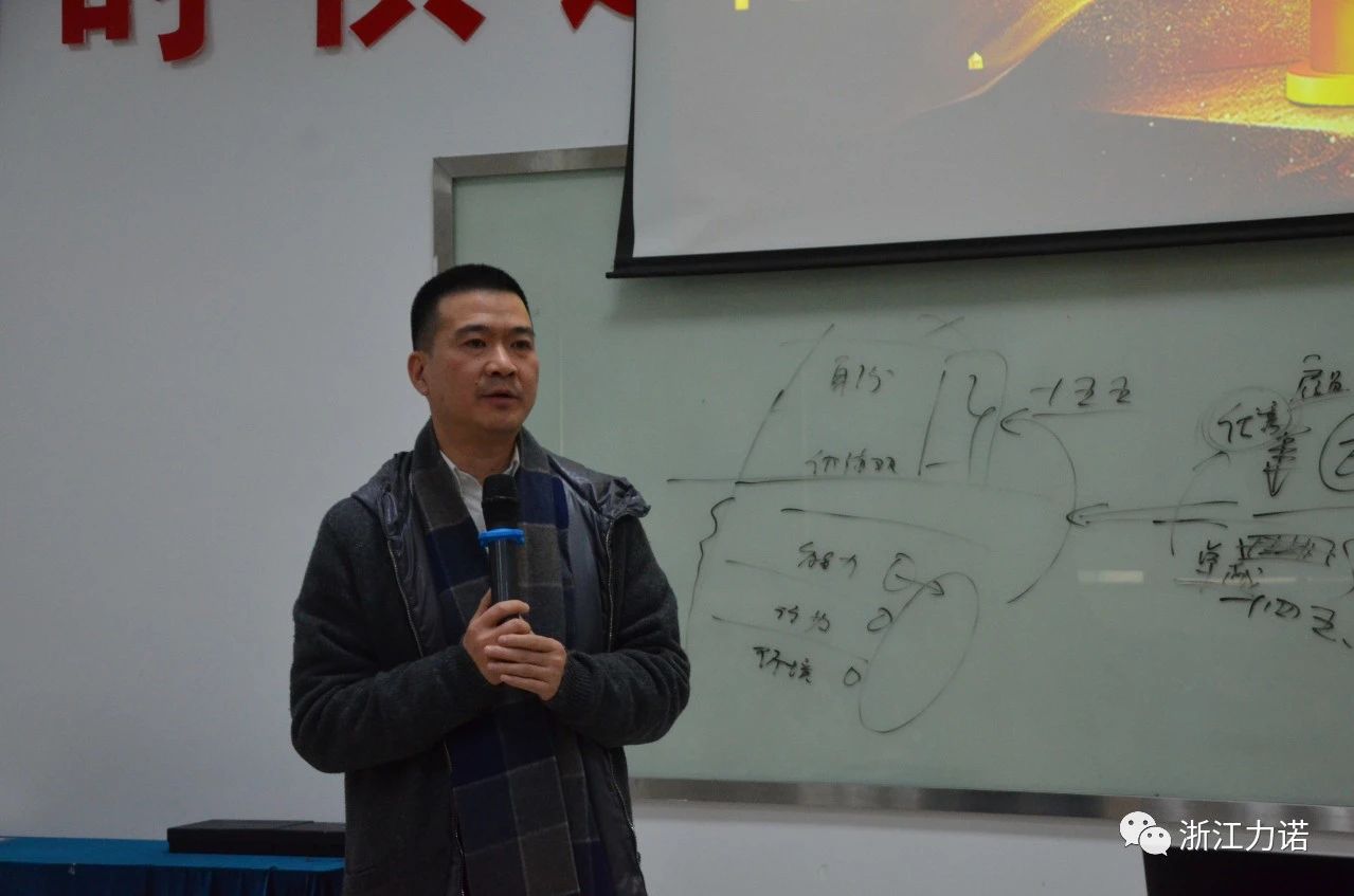 浙江力諾 | 力量 · 共生班，今天我們畢業(yè)啦！