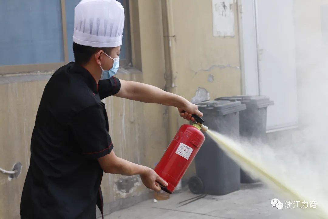 安全活動(dòng)月 | 浙江力諾開(kāi)展食堂消防安全演練
